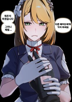 Post 14988191