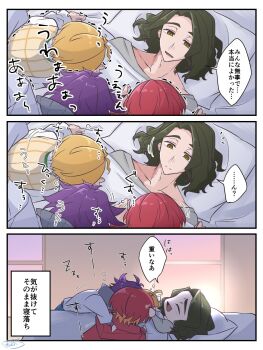 Post 13781018
