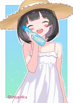 Post 14556155