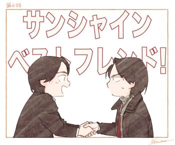 Post 11745276