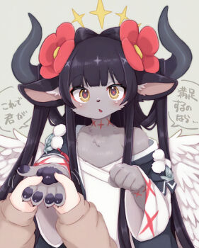 Post 14445864