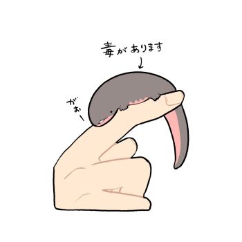 Post 14396413
