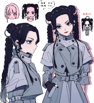 Post 14330821