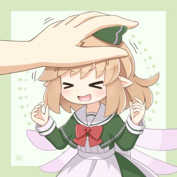 Post 14264607