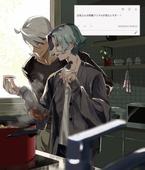 Post 14983283