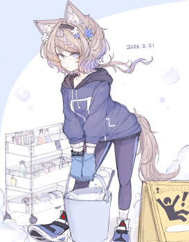 Post 14850831