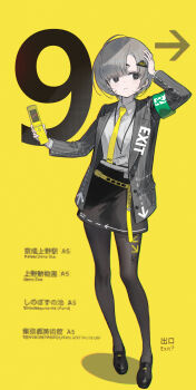 Post 15005010