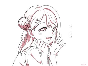 Post 12938186
