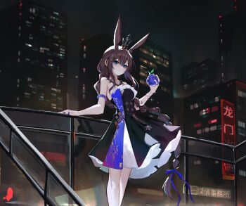 Post 12444786