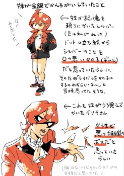 Post 13673226