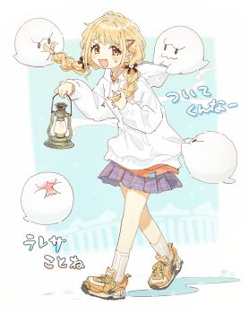 Post 14851233