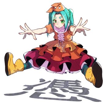 Post 14888508