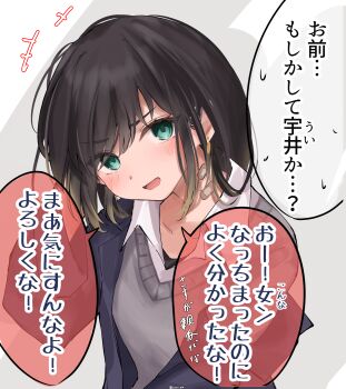 Post 8389865