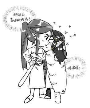Post 14994309