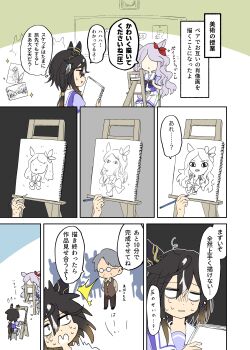 Post 15009619