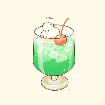 Post 14526161