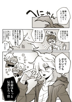 Post 8526697