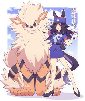 Post 15028854