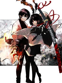 Post 12573186