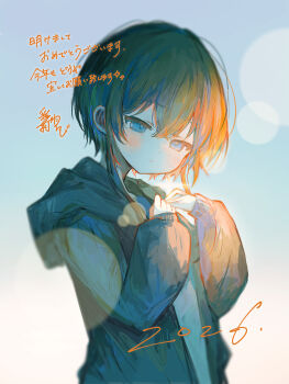 Post 14410014