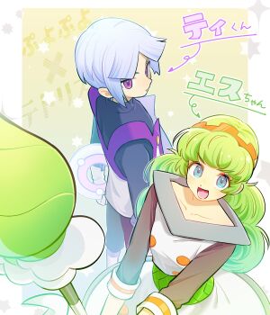 Post 14931072