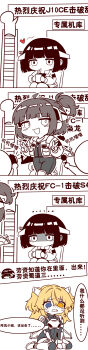 Post 11926338