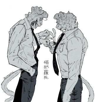 Post 14946841