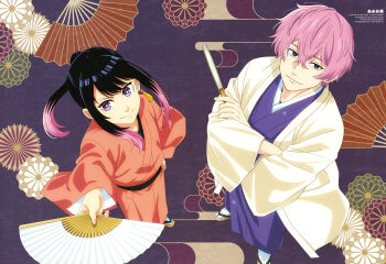 Post 14258334
