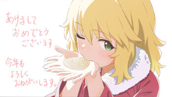 Post 13270229