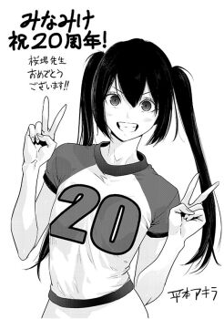 Post 12604436