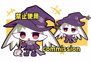 Post 11823957