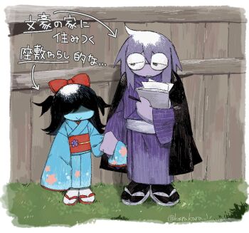 Post 14802300