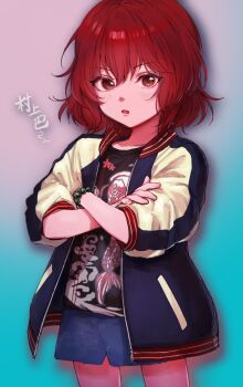 Post 10881346