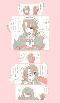Post 13677943