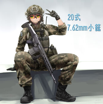 Post 14178398