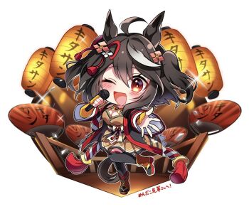 Post 11130160