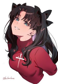 Post 14555814