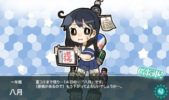 Post 12809248