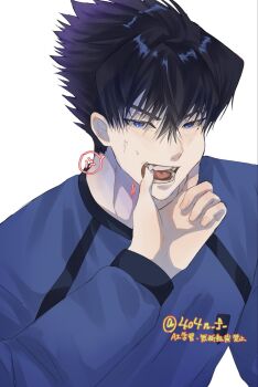 Post 14680712