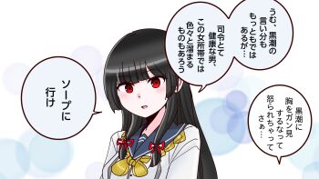 Post 14992238