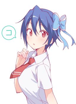 Post 13960862
