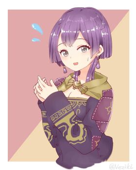 Post 13767169