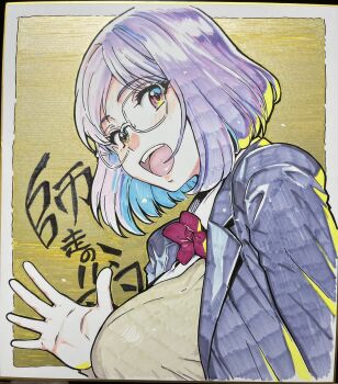 Post 10413504