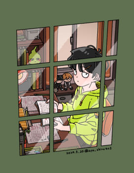 Post 10180448