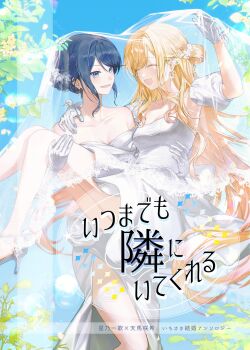 Post 14988867