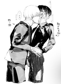 Post 8752303