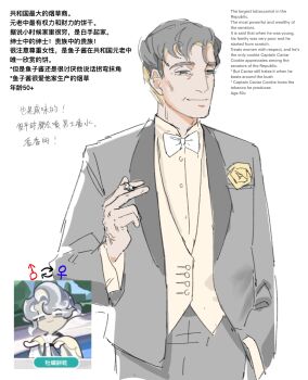 Post 11406577