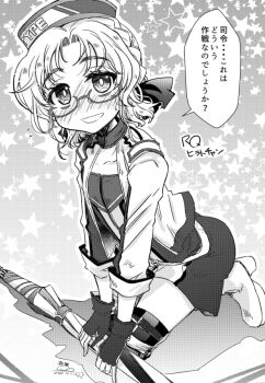 Post 7912565