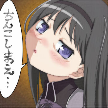 Post 14949236