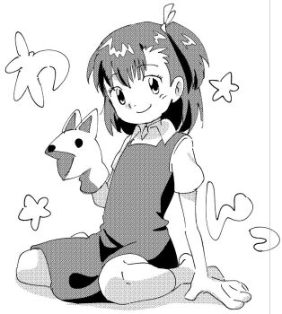 Post 14806168